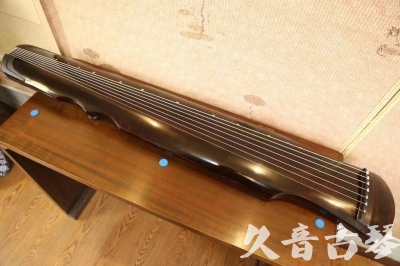辽宁省●久音古琴  ●今日推荐20230529  [顶级演奏伏羲]