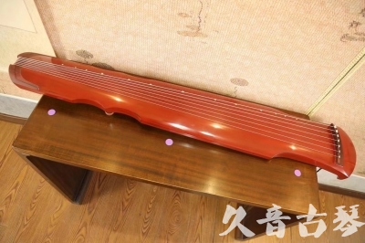 辽宁省●久音古琴  ●典藏系列  20230608[红洒金伏羲]