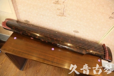辽宁省●久音古琴  ●臻品推荐 20230610 [犀牛皮纹仲尼式]