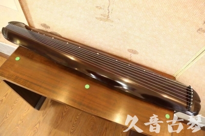 辽宁省●久音古琴  ●今日推荐  20230612[高级演奏蕉叶]