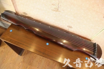 辽宁省●久音古琴  ●今日推荐20230612  [顶级演奏伏羲]
