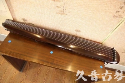 辽宁省●久音古琴  ●今日推荐20230620 [高级精品演奏混沌式]