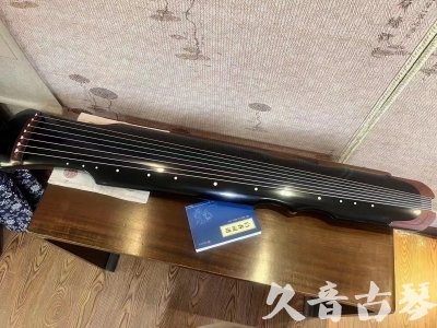 辽宁省●久音古琴  ●新品推荐20230706  [高级精品演奏伏羲式]