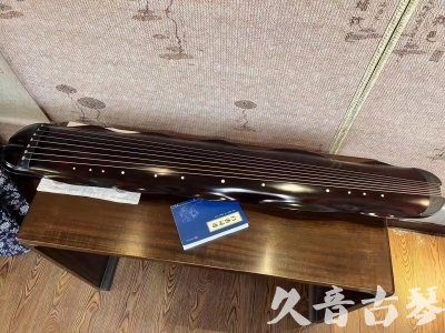 辽宁省●久音古琴  ●今日推荐20230711  [高级精品演奏级蕉叶式]