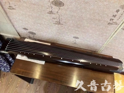 辽宁省●久音古琴  ●限量款式20230717  [精品演奏仲尼式]