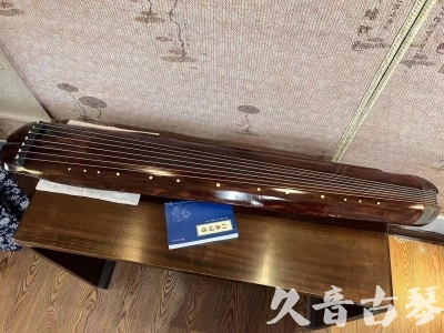 辽宁省●久音古琴  ●今日推荐  20230719【收藏级断纹小蕉叶】