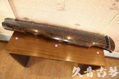 辽宁省●久音古琴  ●臻品推荐20230720 [犀牛皮纹伏羲式]