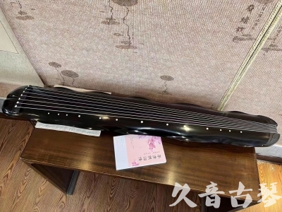辽宁省●久音古琴  ●今日推荐20230726  [收藏级蕉叶式]（老师必选）