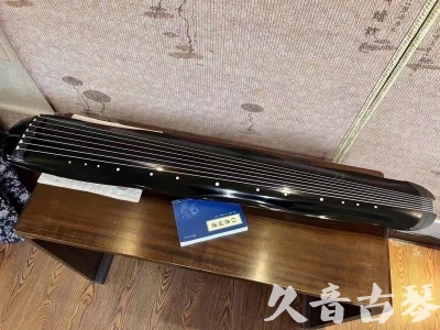 辽宁省●久音古琴  ●今日推荐  20230727[顶级演奏蕉叶式]（老师必选）