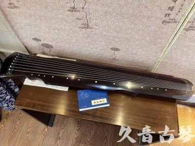 辽宁省●久音古琴  ●今日推荐20230728  [顶级演奏灵机]