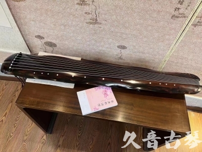 辽宁省●久音古琴  ●今日推荐20230811  [收藏级蕉叶式]（老师必选）