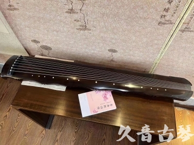 辽宁省●久音古琴  ●典藏系列20230819  [收藏级竹节]