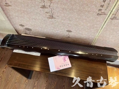 辽宁省●久音古琴  ●典藏系列20230927 [收藏级竹节]