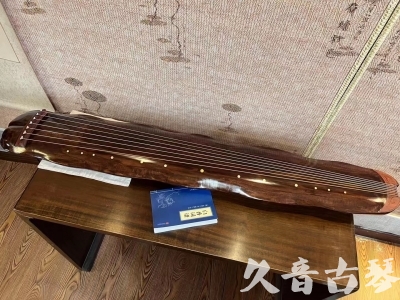 辽宁省●久音古琴  ●今日推荐  20231023【冰丝断纹蕉叶】
