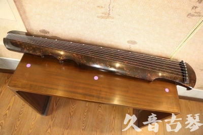 辽宁省●久音古琴  ●臻品推荐 20231106 [犀牛皮纹伏羲式]
