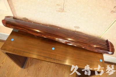 辽宁省●久音古琴  ●今日推荐 20231107 [顶级演奏蕉叶式]