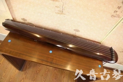 辽宁省●久音古琴  ●今日推荐20231123  [高级精品演奏混沌式]