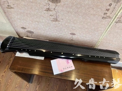 辽宁省●久音古琴  ●今日推荐 20231129 [收藏级灵机式]（斫琴师力荐）