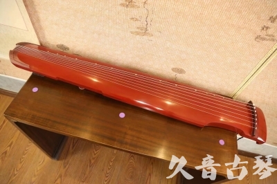 辽宁省●久音古琴  ●典藏系列 20240104[红洒金仲尼式]