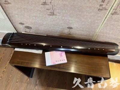 辽宁省●久音古琴  ●佳品推荐  20240125[收藏级绿绮式]