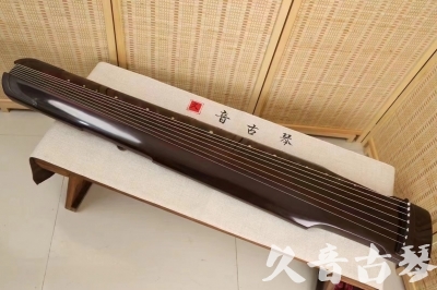 辽宁省●久音古琴  ●今日推荐20240506  [高级演奏仲尼式]