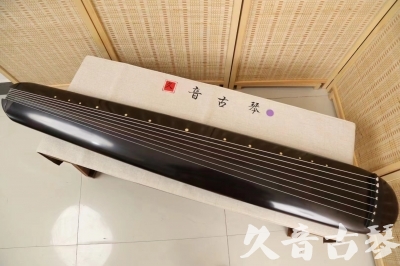 辽宁省●久音古琴  ●今日推荐  20240507[收藏级混沌式]