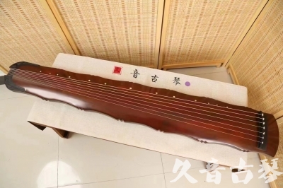 辽宁省●久音古琴  ●典藏系列  20240509[红洒金竹节]
