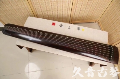 辽宁省●久音古琴  ●今日推荐  20240516[顶级演奏正和]