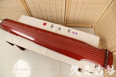 辽宁省●久音古琴  ●典藏系列 20240530 [红洒金仲尼式]