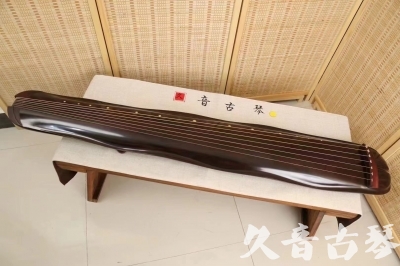 辽宁省●久音古琴  ●今日推荐 20240530 [收藏级蕉叶式]