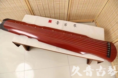 辽宁省●久音古琴  ●典藏系列20240611  [红洒金伏羲]