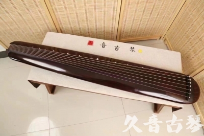 辽宁省●久音古琴  ●今日推荐20240612  [高级精品演奏混沌式]