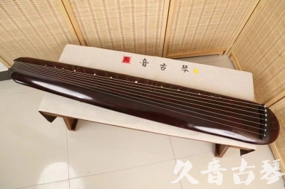 辽宁省●久音古琴  ●今日推荐20240618  [高级精品演奏混沌式]