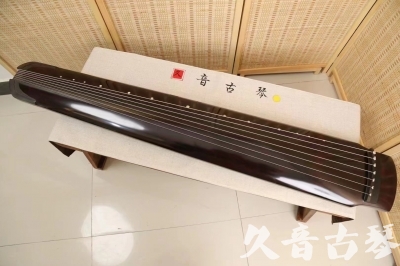 辽宁省●久音古琴  ●佳品推荐20240622  [顶级演奏绿绮式]