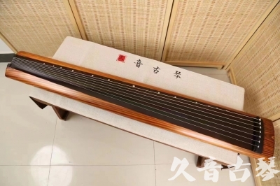 辽宁省●久音古琴  ●今日推荐 20240629 [稀有枯木龙吟式]