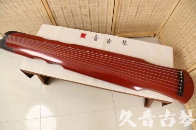 辽宁省●久音古琴  ●典藏系列 20240706 [红洒金伏羲]