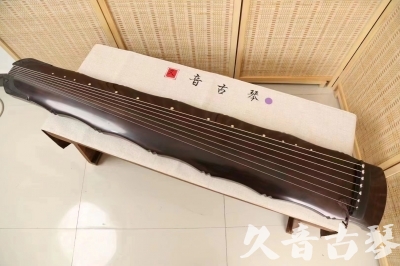 辽宁省●久音古琴  ●典藏系列  20240706收藏级竹节]