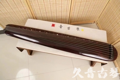 辽宁省●久音古琴  ●今日推荐 20240829 [高级精品演奏混沌式]