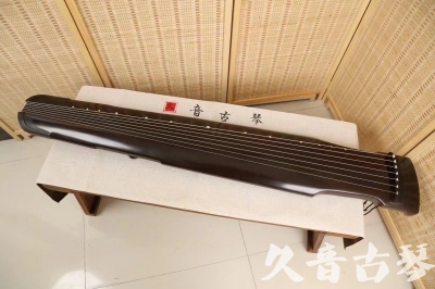 辽宁省●久音古琴  ●限量款式 20240903 [精品演奏仲尼式]