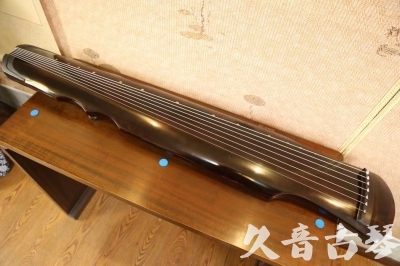 辽宁省●久音古琴  ●今日推荐20240909  [顶级演奏伏羲]