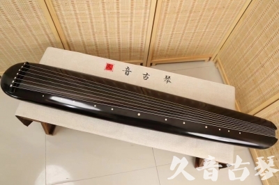 辽宁省●久音古琴  ●今日推荐 20240920 [精品演奏混沌式]